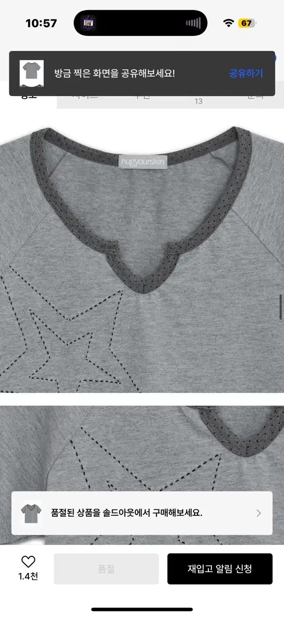 thumbnail-6